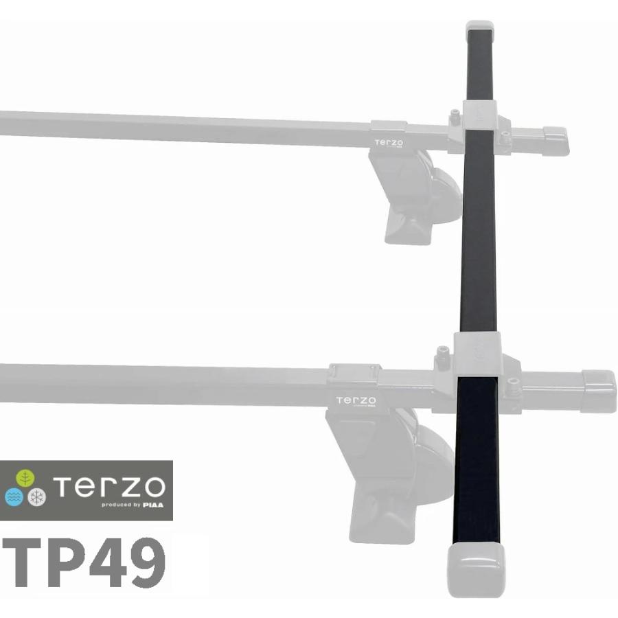 PIAA Terzo テルッツォ (by PIAA) ベースキャリア バー 1本入 スクエア