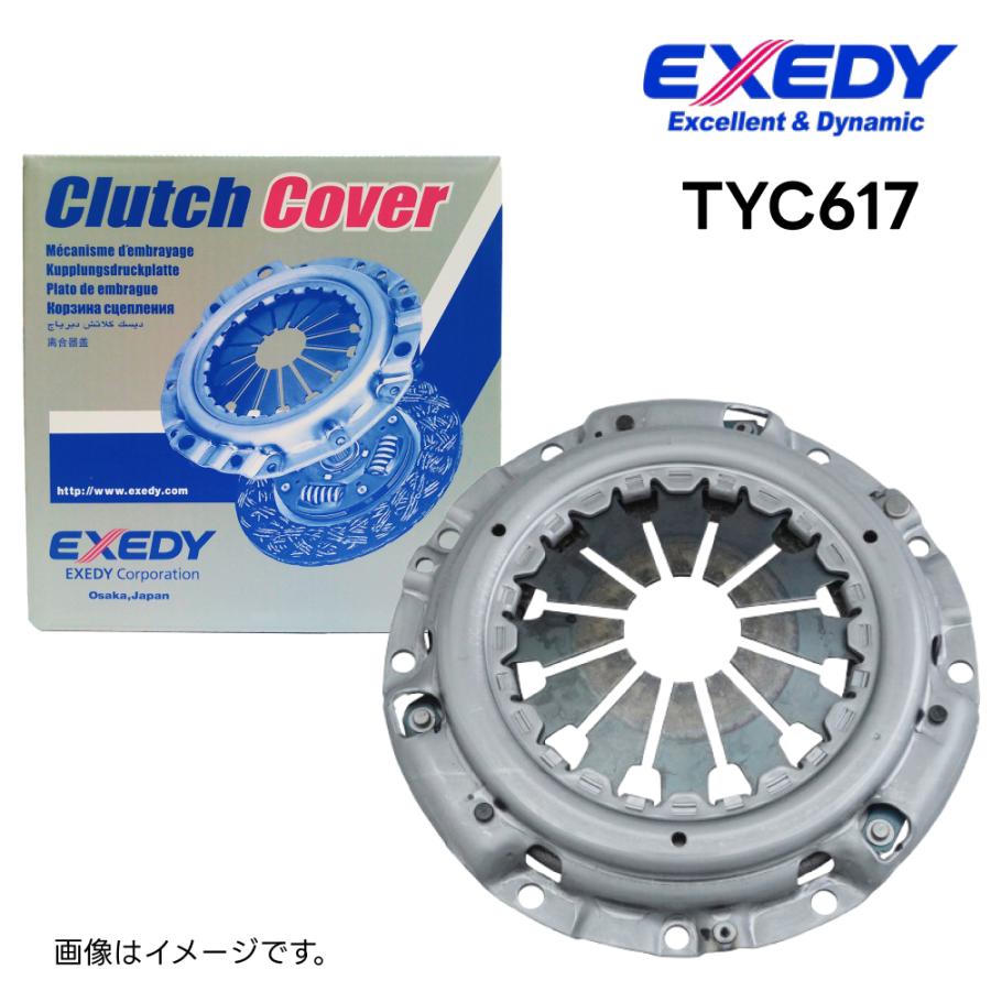 EXEDY（エクセディ） TYC617 クラッチカバー 適合車種 日野 デュトロ