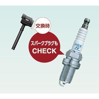 NGK 4本セット イグニッションコイル U5144 48394 純正部品番号 ZJ20