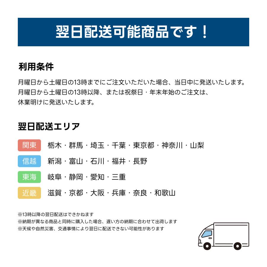 VARTA LN4 AGM バッテリー 580 901 080 80A800CCA LN4AGM L4 バルタ
