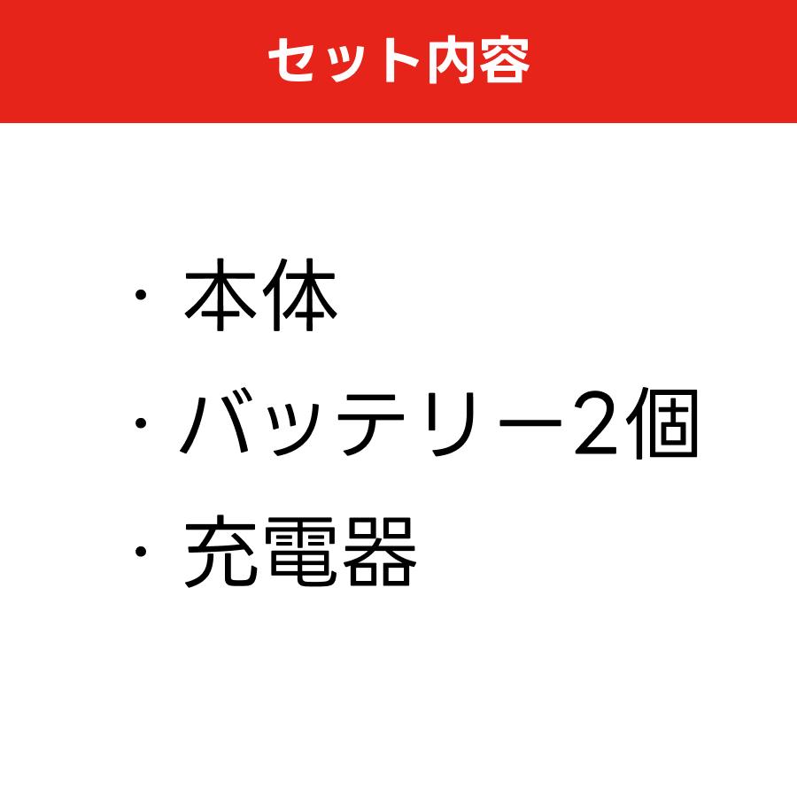 Ingersoll Rand（インガソール・ランド） 高トルクコードレス3/4Sq
