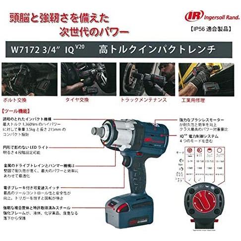 Ingersoll Rand（インガソール・ランド） 高トルクコードレス3/4Sq