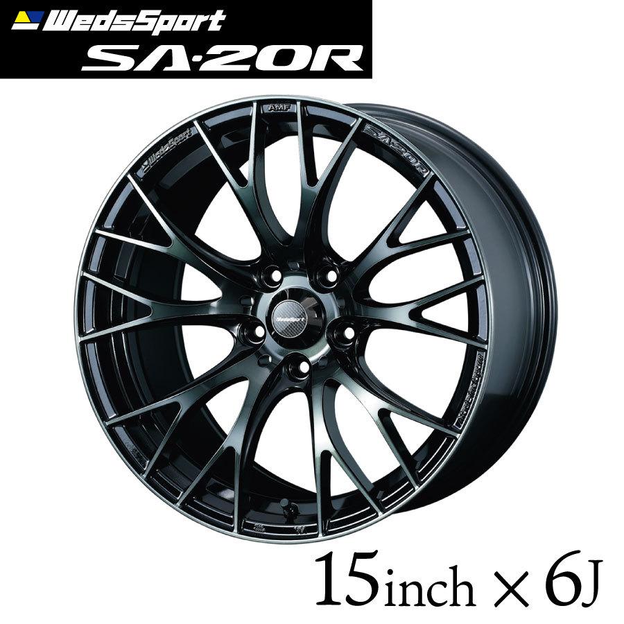ウェッズスポーツ SA-20R 15インチ 6J インセット38/48 4穴 PCD 100 