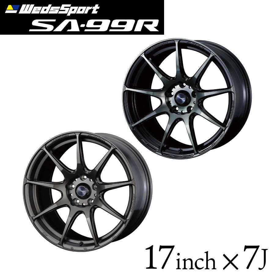 ウェッズスポーツ SA-99R 17インチ 7J 5穴 PCD114.3 FACE:F ウォース 