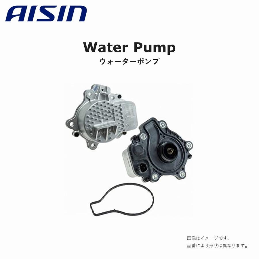 AISIN アイシン 電動ウォーターポンプ WPT-190 ガスケット付 AISIN アイシン 電動ウォーターポンプ WPT-190 ガスケット付