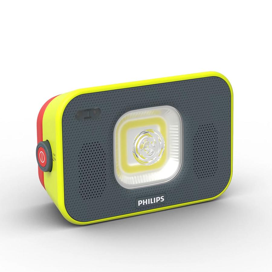 Philips（フィリップス） Xperion6000フラッド投光器 Bluetooth