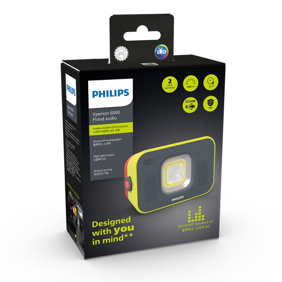 Philips（フィリップス） Xperion6000フラッド投光器 Bluetooth