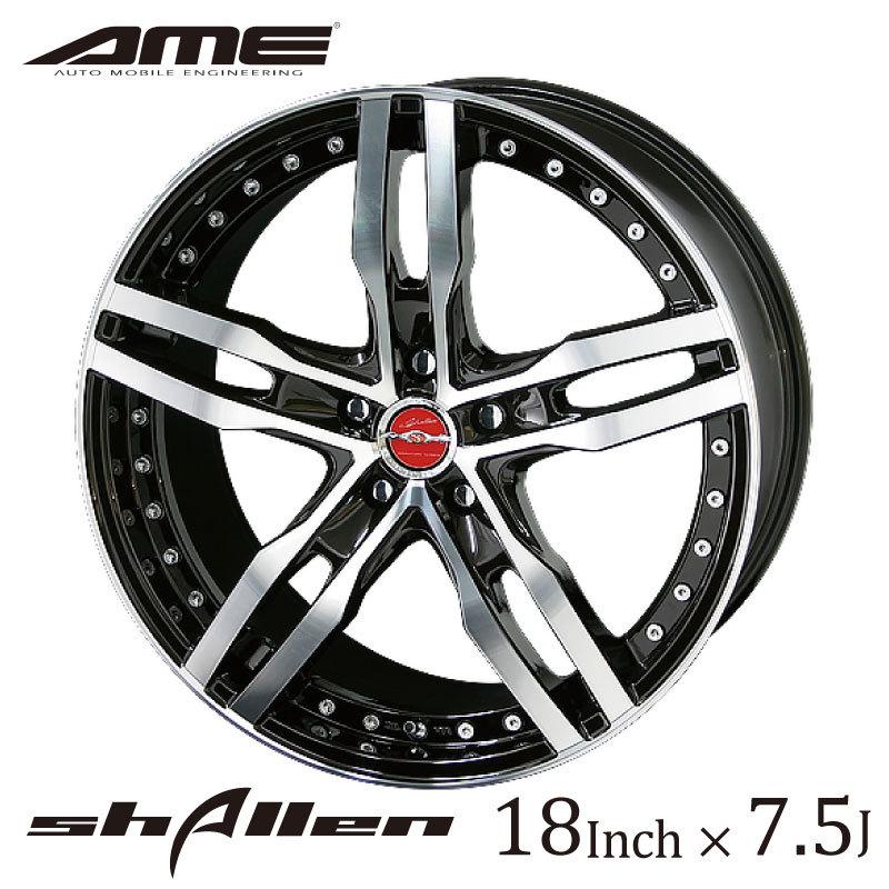 堺 すし切包丁 左右兼用 刃渡り約170㎜ 全長約310㎜