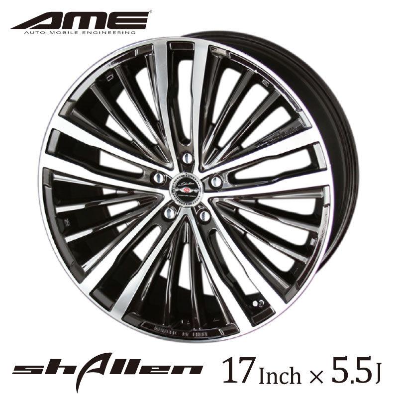 AME シャレン XR-75 モノブロック 17インチ 5.5J 48 4穴 PCD100 