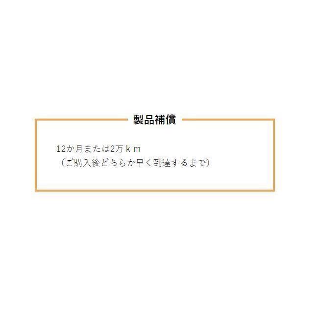正規店仕入れの Gs Yuasa ジーエスユアサ バイクバッテリー Y60 N24l A Gy バッテリーeck 0 90gyデンカイエキx2 開放式バッテリー メンテナンスフリー オートバイ バイク用品 新作モデル Zoetalentsolutions Com