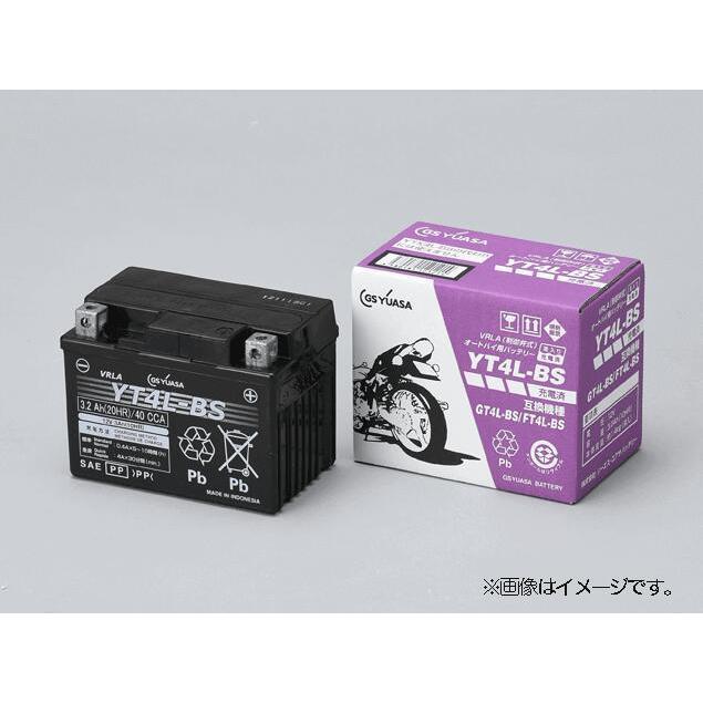 GSユアサ GS YUASA ジーエスユアサ バイクバッテリーYTR4A-BS-GY3