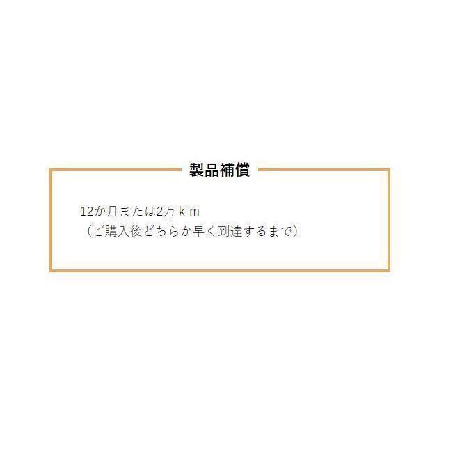 GS YUASA ジーエスユアサ バイクバッテリー YTZ6V-GY-C  液入り充電済 VRLA 制御弁式 メンテナンスフリー | オートバイ バイク用品