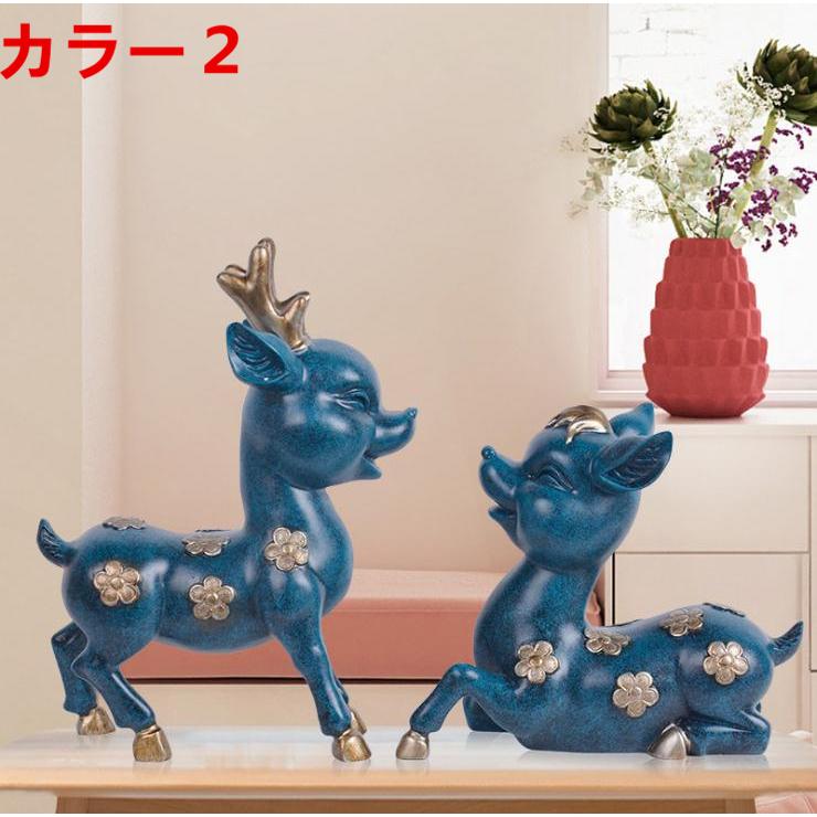 ディズニープリンセスのベビーグッズも大集合 ペア鹿の置物 Fr150 プレゼント 引越し祝い カップルプレゼント 手作り リビングルーム オブジェ オブジェ 置き物 商品到着レビューと評価を書く場合 送料有料 レビュー投稿しない Pathwaysfl Org