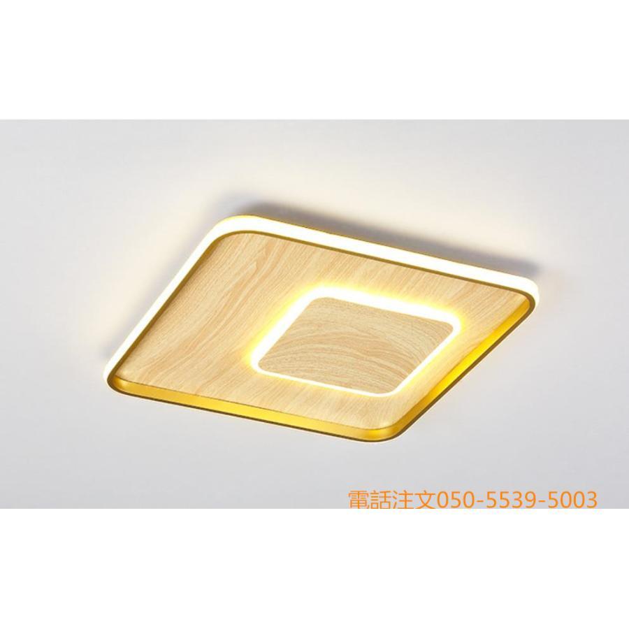 シーリングライト led 照明器具 リモコン 調光調温 天井照明 ライト 北欧 和室 洋室 節電 省エネ リビング 工事不要 簡単取付 q64の画像