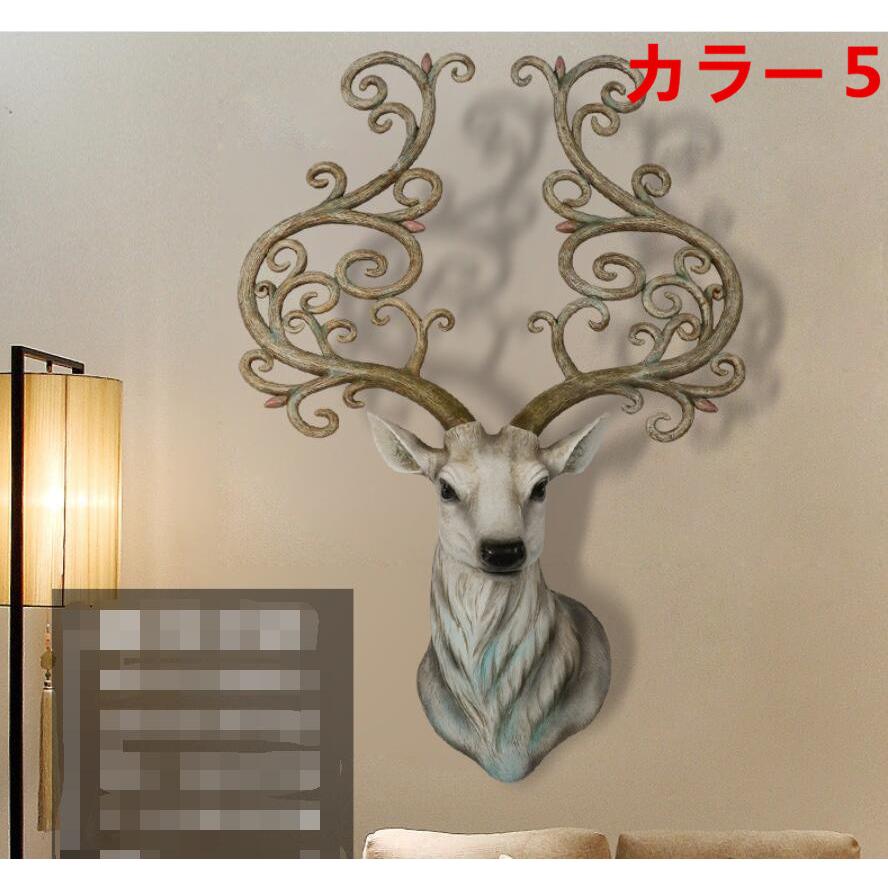 頸椎付き頭蓋骨 鹿の角 No.7 日本鹿 角 壁掛け 匿名配送 頸椎付き