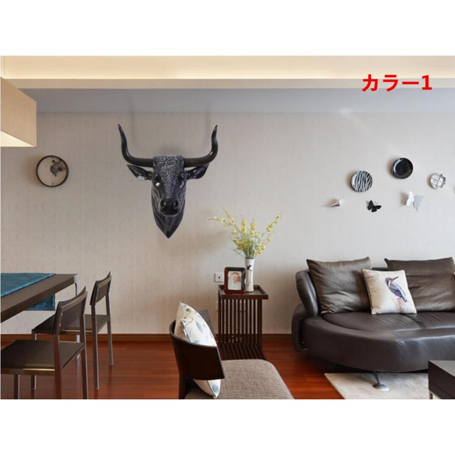 牛の置物 リビング 寝室 リビングルーム レストラン バー カフェ 引越し祝い プレゼント 贈り物 玄関 u20
