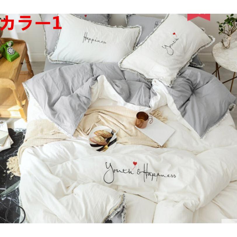 掛け布団カバー ベットカバー 敷き布団カバー 綿生地 高級洋風花柄 布団カバー シングル セミダブル ダブル クイーン t136