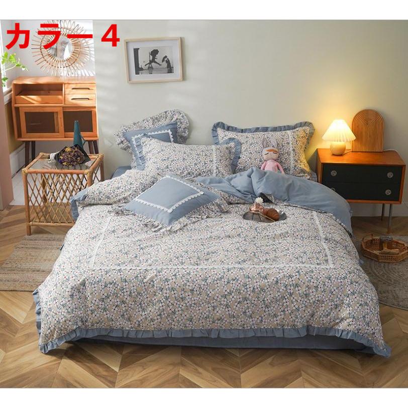 掛け布団カバー ベットカバー 敷き布団カバー 綿生地 高級洋風花柄 布団カバー シングル セミダブル ダブル クイーン t55