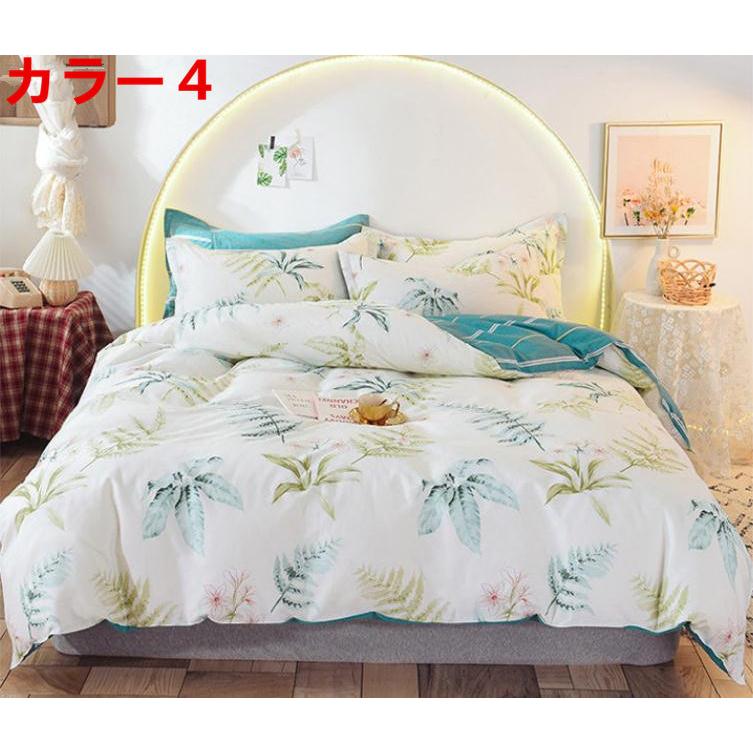 掛け布団カバー ベットカバー 敷き布団カバー 綿生地 高級洋風花柄 布団カバー シングル セミダブル ダブル クイーン t81