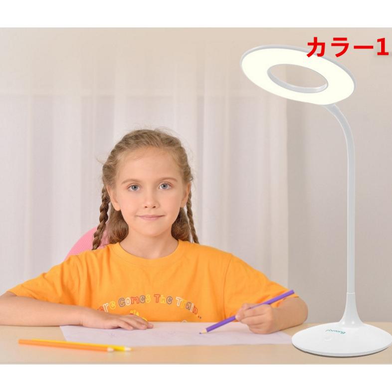 【第1位獲得！】 ホワイトシェード テーブルランプ テーブルスタンド v56 おしゃれ 子ども部屋 授乳用 調光機能 上スタンド 北欧 間接照明 テーブルライト テーブルライト