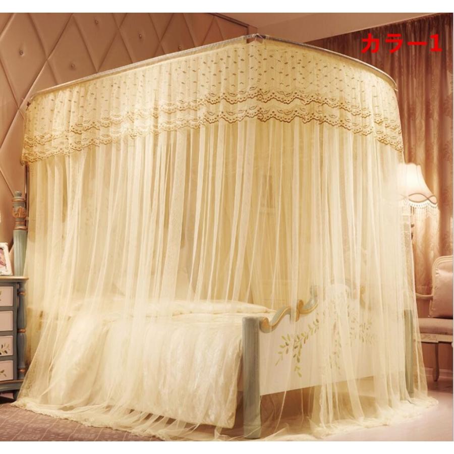 格安 かや 蚊帳 カーテン 蚊屋 キング蚊帳 ムカデ対策 安眠 昼寝 自然風 S125 残りわずか Aleefsurgical Com