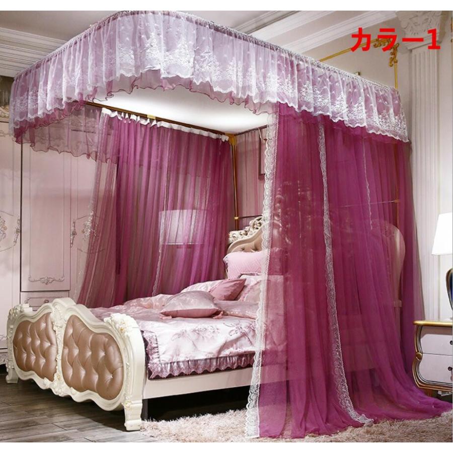 豪華 かや 蚊帳 カーテン 蚊屋 キング蚊帳 ムカデ対策 安眠 昼寝 自然風 S150 60 Off Aleefsurgical Com