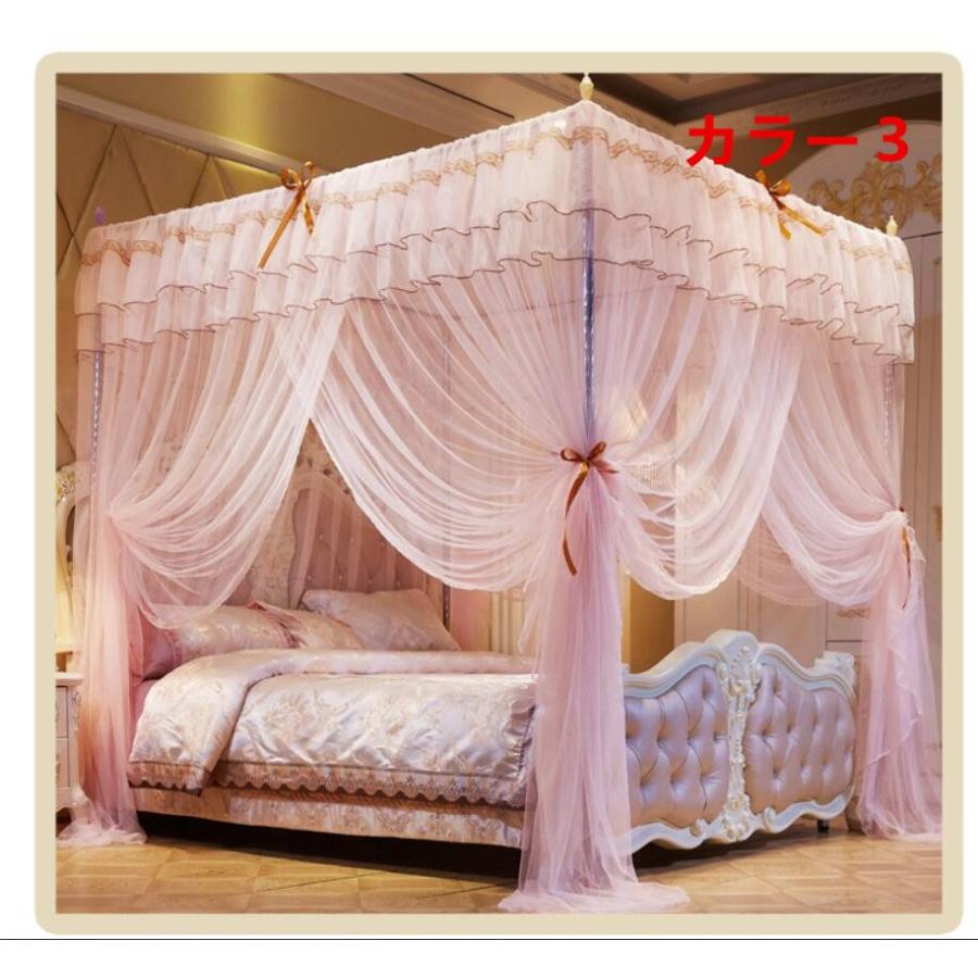 新発売の かや 蚊帳 カーテン 蚊屋 キング蚊帳 ムカデ対策 安眠 昼寝 自然風 S164 配送員設置送料無料 Www Gran Gusto It