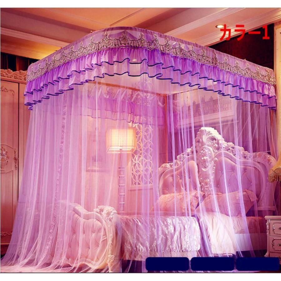 最適な価格 かや 蚊帳 カーテン 蚊屋 キング蚊帳 ムカデ対策 安眠 昼寝 自然風 S176 初回限定 Aleefsurgical Com