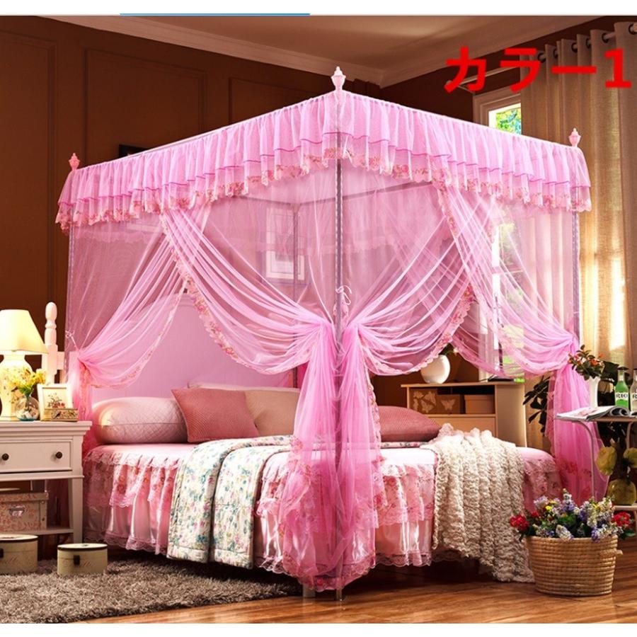 工場直送 かや 蚊帳 カーテン 蚊屋 キング蚊帳 ムカデ対策 安眠 昼寝 自然風 S78 大注目 Www Gran Gusto It