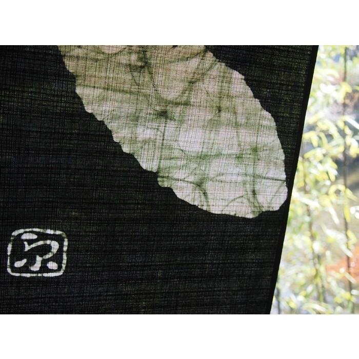 本ろうけつ染 円のれん 深緑 : のれんの京都しょうび苑 - 通販
