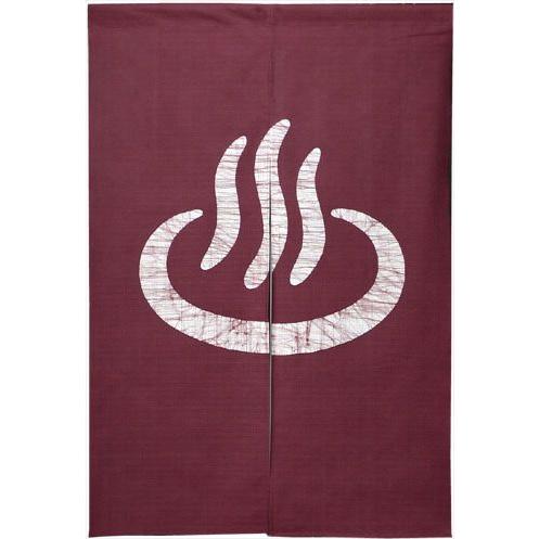 未使用　京都　染元しょうび苑　　暖簾　ろうけつ染 京都染元しょうび苑 SHOBIEN KYOTO (@shobien_kyoto