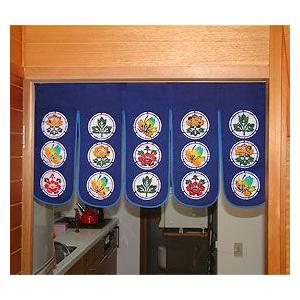 本ろうけつ染　手差しのれん 丸に蝶（45ｃｍ丈） |  | 02