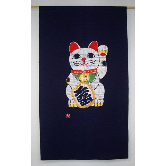 プレミアム招き猫のれん（手差し）150cm丈〈在庫無くなり次第販売