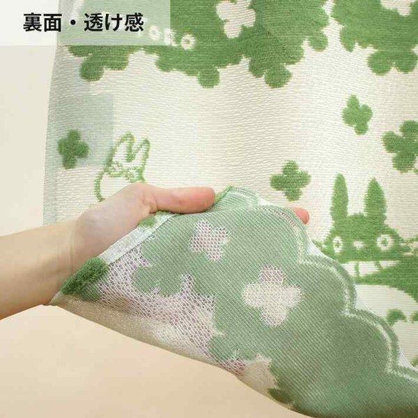のれん工房 カフェカーテン トトロ スタジオジブリ 150cm幅 45cm丈