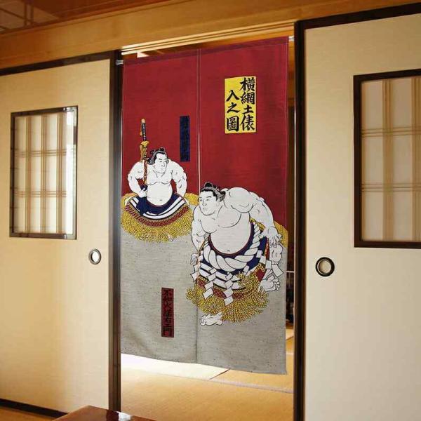 のれん工房 のれん 和風 モダン 暖簾 和柄 85cm幅 150cm丈 間仕切り 新 