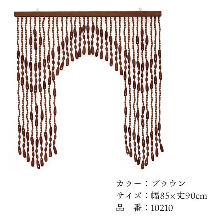 たまのれん 珠暖簾（たまのれん） - 埼玉県さいたま市岩槻区の家具屋 家具の