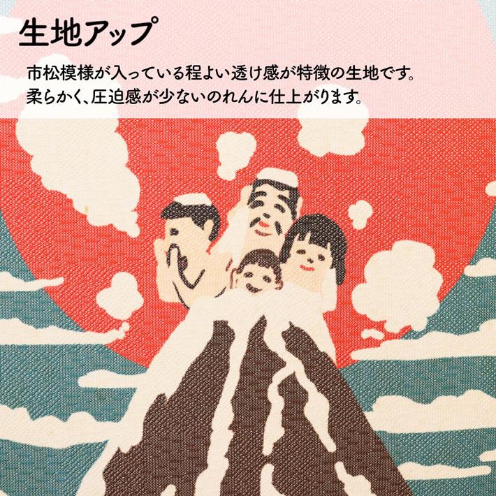 暖簾　浮世絵　レトロ 暖簾浮世絵レトロ