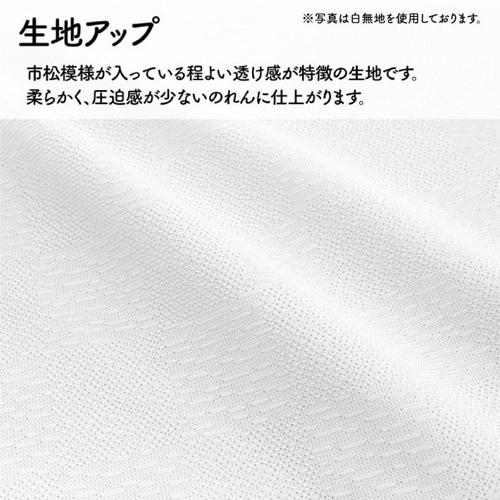 横幕のれん 暖簾 焼きまんじゅう 140cm幅 30cm丈 お祭り 屋台 キッチンカー カウンター 店舗用 飲食店 業務用【受注生産 21544】｜norenyasan｜06