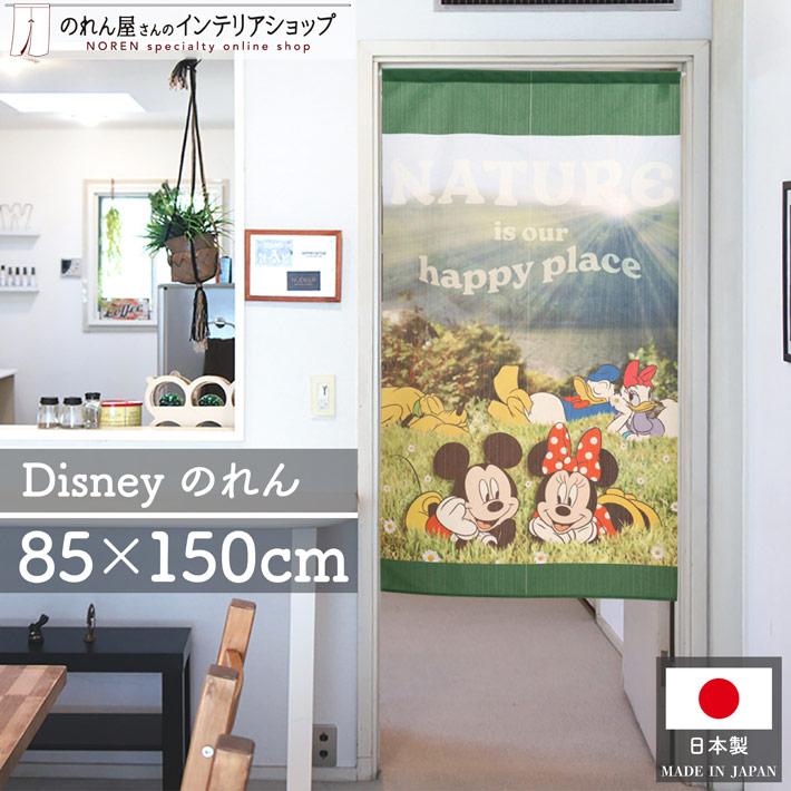 ヴィンテージ☆美品☆希少☆東京ディズニーランド ヴィンテージのれん のれん工房 のれん 暖簾 ミッキーマウス ディズニー 洋風 85cm幅 150cm