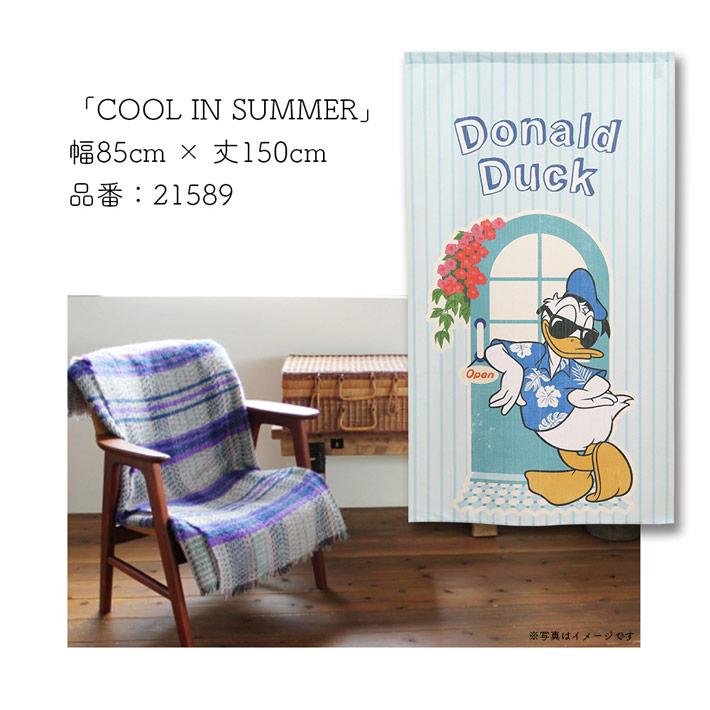 のれん工房 のれん 暖簾 ディズニー キャラクター 洋風 85cm幅 150cm丈