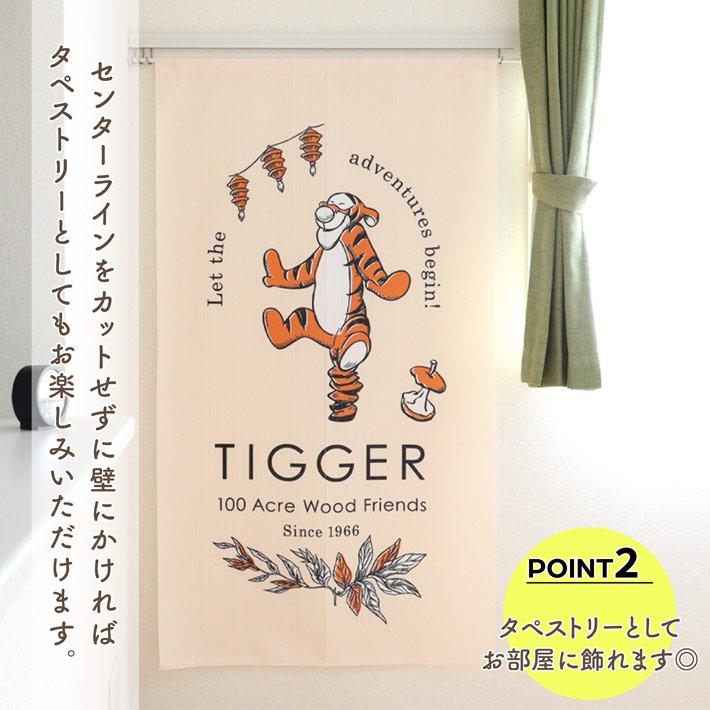 のれん工房 のれん 暖簾 洋風 ディズニー 85cm幅 150cm丈 間仕切り