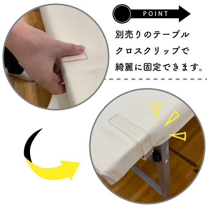 【人気商品】のれん工房 防炎 テーブルクロス 無地 イベント 展示会 説明会 1 Amazon｜のれん工房 防炎 テーブルクロス 名入れ 無地 コミケ イベント