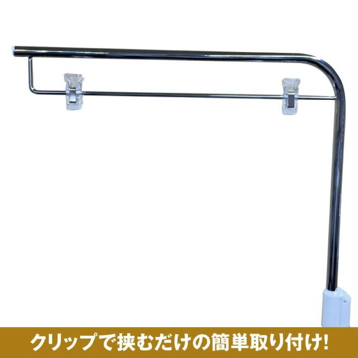 のれん工房 ポップ フロアスタンド 幅400mm 高さ1260〜2600mm シルバー