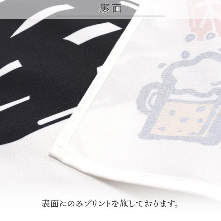 のれん 横長 名入れ 文字入れ 店名 営業中 写楽 170cm幅 85cm丈 4つ割 エステル帆布 丈夫 厚手 暖簾 業務用 店舗用 飲食店(受注生産 48737)_6