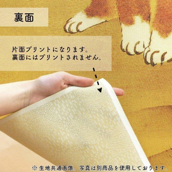 のれん工房 のれん 和風 モダン 暖簾 和柄 招き猫 まねきねこ 85cm幅