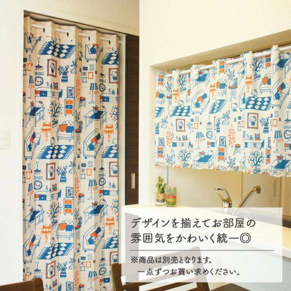 のれん工房 カフェカーテン ハローキティ サンリオキャラクターズ