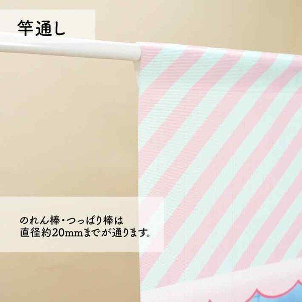 のれん工房 のれん 暖簾 リトルツインスターズ サンリオキャラクターズ