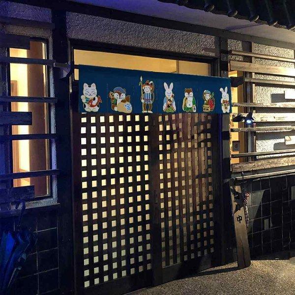 のれん工房 のれん 横幕 横長 暖簾 140cm幅 30cm丈 7つ割 カウンター