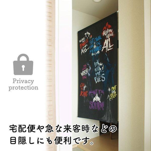 送料無料お手入れ要らず ディズニー グッズ 暖簾 のれん おしゃれ 間仕切り カーテン 85cm幅 150cm丈 ヴィランズ Disney Villains Boldamp Beastly レース 転写 受注生産 Heartlandgolfpark Com