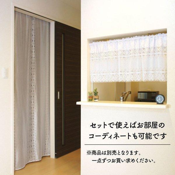 ロング おしゃれ レース 幅85×丈200cm カフェ 店舗 マルチスクリーン ダイヤ柄 白 のれん GOXUNYUAN スーツケースカバープロテクター24 28 30インチ荷物カバー弾性旅行トロリープロテクターMフィット22から24インチス